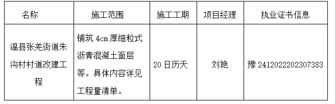 1740646483348